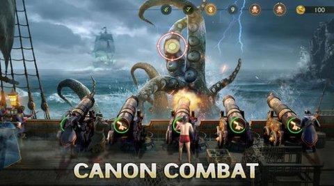 火枪纪元幸存者官方版截图0