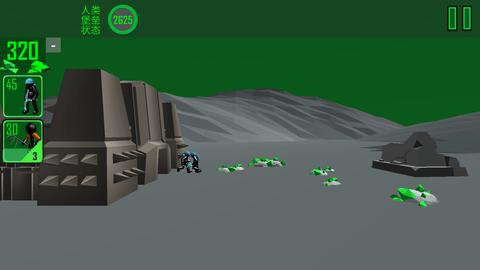 火柴人神话战场免广告版截图2