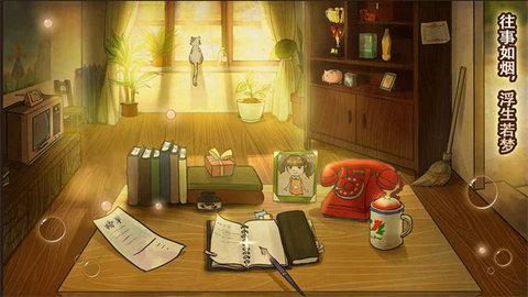 辣条杂货店2022最新版截图0