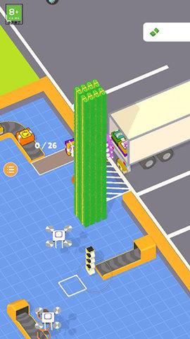 异星工厂安卓版截图0