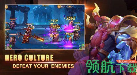 传奇之旅影子战争手游中文官方最新版截图2