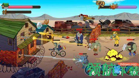 僵尸牧场3手机中文版截图1