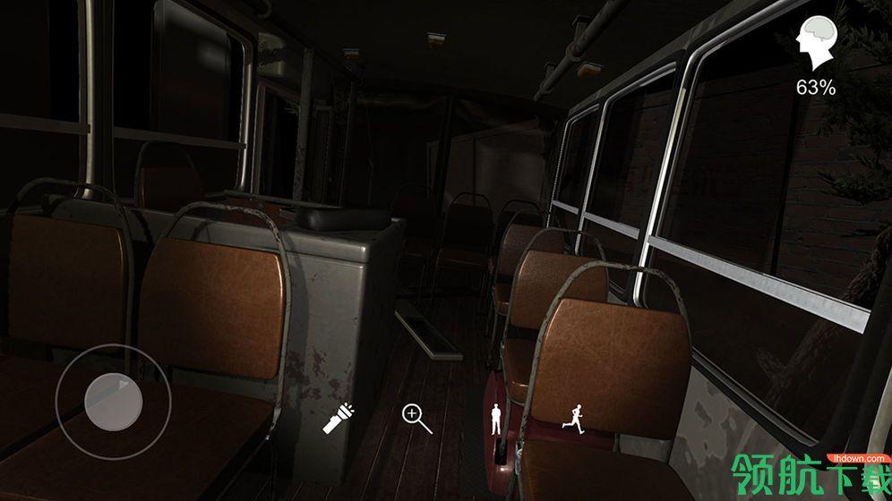 孙美琪疑案张红君安卓版截图2