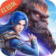 大荒仙境正式版