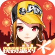 QQ飞车手机版