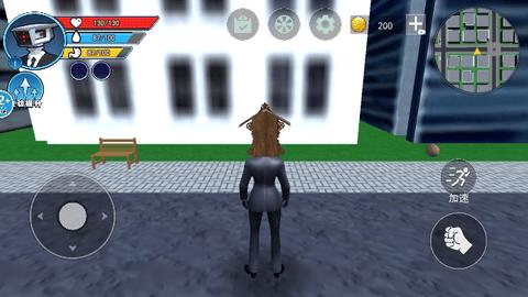 时钟巨人城市安卓版截图2