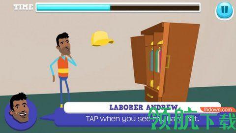 道路建设者突击游戏最新版截图2