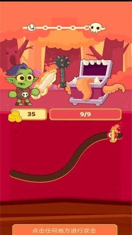 消灭历险记游戏官方版截图1