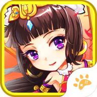 主公争霸2023最新版