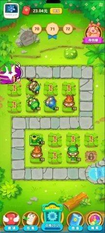 花果山传奇最新版截图1