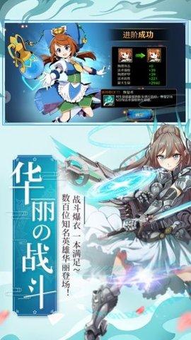 萌牌物语游戏官方正式版截图0