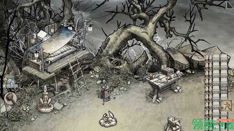 荒岛求生手机版截图0