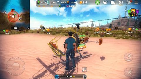 脱离道路修改版截图3