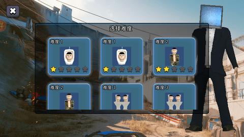 全面战争真实模拟手机版截图1