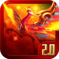 汉风幻想三国2手游