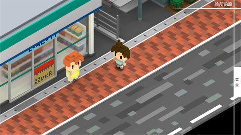 我在7年后等你2022最新版