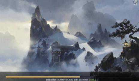 大梦净土官方版截图1