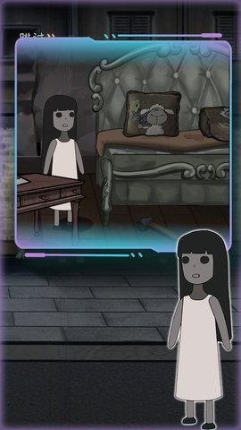 我藏在这里单机版截图2