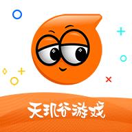 天玑谷手游最新版