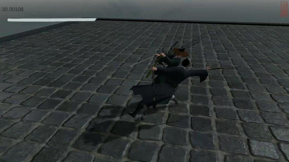 弈剑安卓版截图3