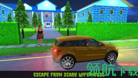 恐怖妻子3d游戏官方版截图3