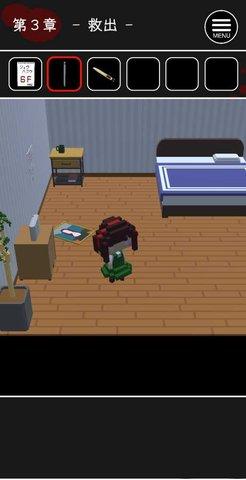 幽灵女孩游戏破解版截图1