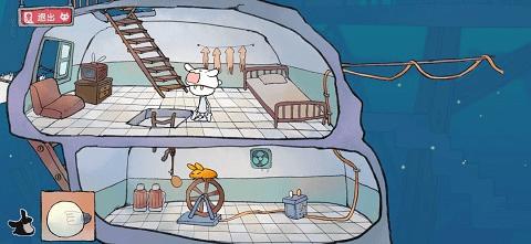 我走进储物柜门后发生的事情无限提示破解版