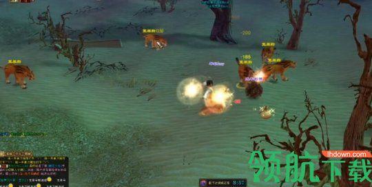 天龙八部怀旧版