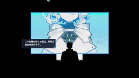 赛尔计划最新版截图2