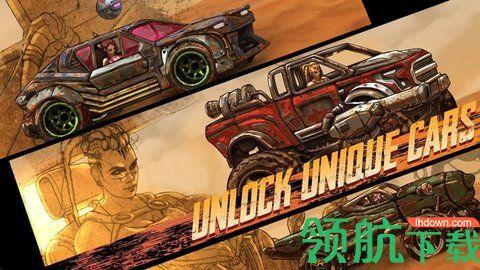 公路战士战斗赛车安卓破解版截图1