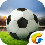 全民冠军足球破解版2022