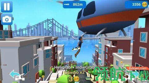 失败溜冰者游戏破解版截图0