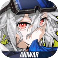 阿涅瓦2023最新版