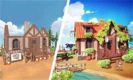 舒适的小岛正式版截图2