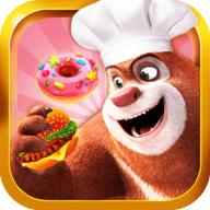 熊出没美食餐厅2022最新版