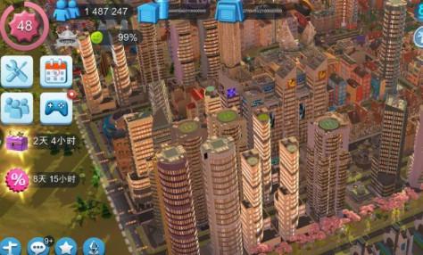 模拟城市我是市长官方正版