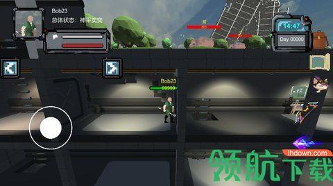 绿洲2200游戏官方正版截图3