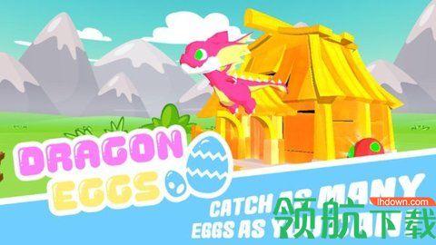 超级小镇宝宝游戏手机版截图2