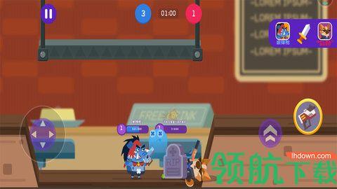 小猪配牛大乱斗游戏最新版截图1