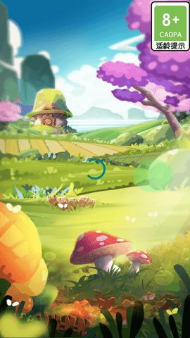 乡村小农院红包版截图0