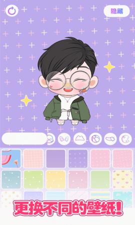 城堡少女明星店游戏正式版截图2