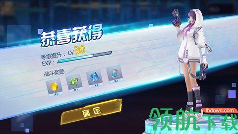 深渊战士地狱历练游戏截图1