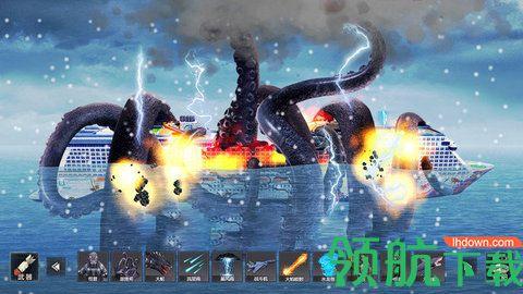 怪兽之王毁灭模拟游戏最新版截图1