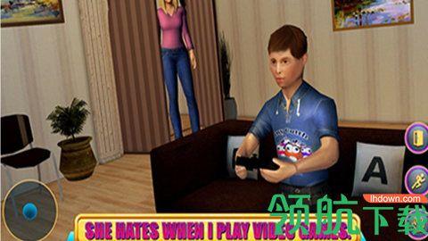 你好恐怖妈妈无付费破解版截图0