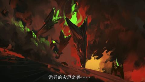 灰烬战线2023最新版截图3