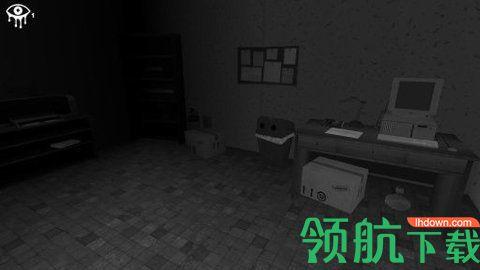 魂之眼破解版截图1