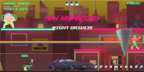 一人一狗像素冒险游戏正式版截图1