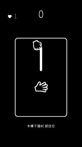 我的属性2023最新版截图0