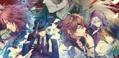 虔诚之花的晚钟游戏汉化版截图3