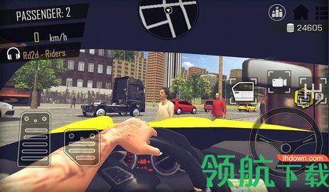 真实的士模拟驾驶无限体力版截图1